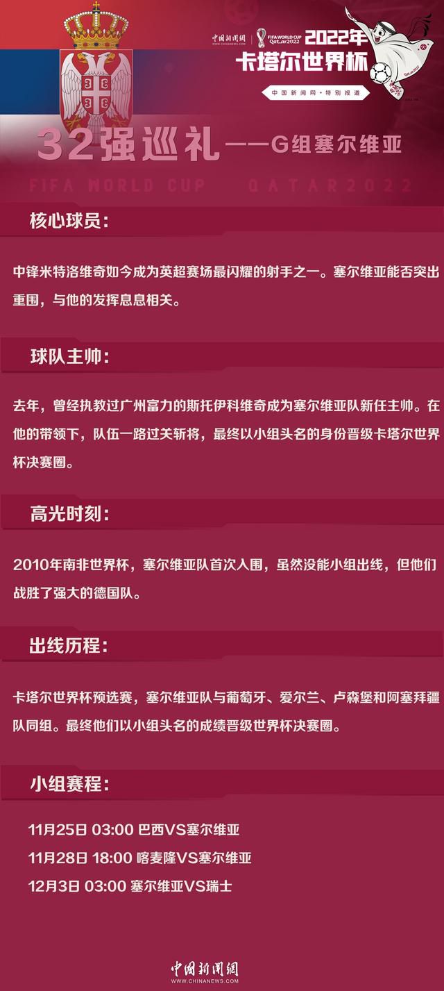 面对这一人物的多面形象，沈腾不仅细腻地诠释出角色的不同变化，更为其赋予了自己的独特喜感，不管是帅气、深情、落寞还是深沉，每一面都充满笑点